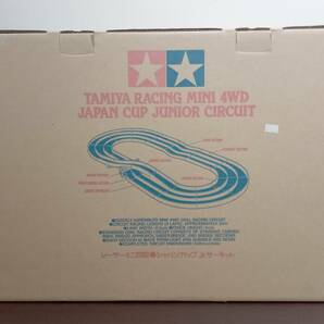 TAMIYA RACING MINI 4WD JAPAN CUP JUNIOR CIRCUIT タミヤ レーサー ミニ四駆 ジャパンカップ Jr.サーキット コース 69506の画像2