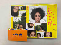 DVD 凪のお暇 DVD-BOX_画像1