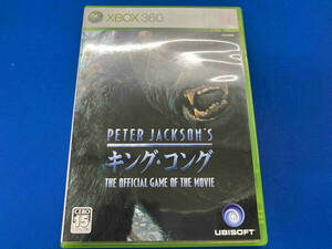 Xbox360 PETER JACKSON'S キング・コング オフィシャル ゲーム オブ ザ ムービー