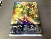 Romancing SaGa Re;univerSe 1st Anniversary Official Visual Book スクウェア・エニックス_画像1