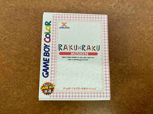GAME BOY COLOR RAKURAKU MISHIN