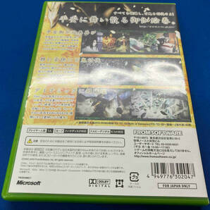 Xbox O・TO・GI(オトギ) 百鬼討伐絵巻 SPECIAL PACKの画像2