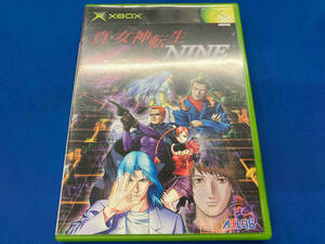 xbox 真・女神転生NINE スタンドアローン版