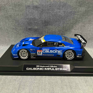 タミヤ 1/24 マスターワークコレクション カルソニック IMPUL GT-R(R35)(ゆ22-02-05)の画像2