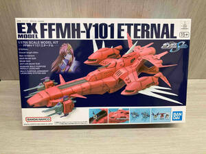 EX FFMH-Y101 ETERNAL 1/1700 スケール モデルキット 機動戦士ガンダムSEED プラモデル