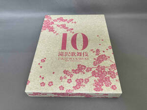 DVD 滝沢歌舞伎10th Anniversary「日本盤」(3DVD)