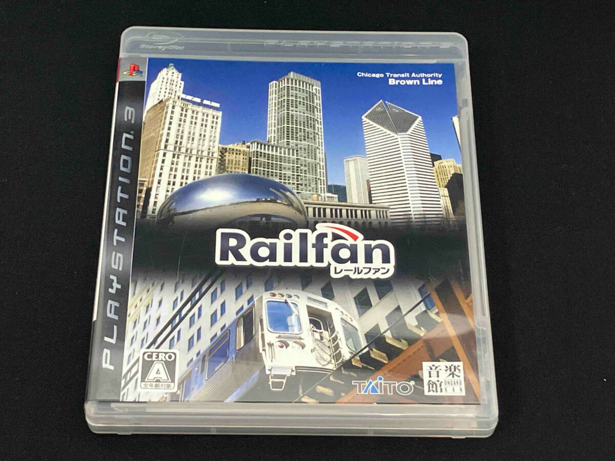 PS3]Railfan(レールファン)