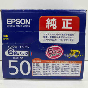 未開封品 EPSON エプソン インクカートリッジ IC6CL50の画像5