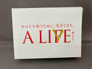 帯あり DVD A LIFE~愛しき人~ DVD-BOX