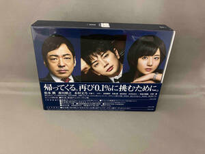 帯あり 99.9-刑事専門弁護士- SEASON Ⅱ Blu-ray BOX(Blu-ray Disc)