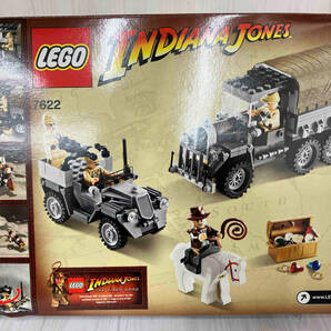 未開封 LEGO 7-14 7622 インディ・ジョーンズ アーク(聖櫃)の奪回の画像2