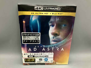 未開封 アド・アストラ(4K ULTRA HD+Blu-ray Disc)
