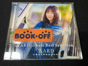 SARD UNDERGROUND CD ZARD tribute Best Selection(通常盤)