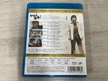 われら青春 Vol.1(Blu-ray Disc)_画像2