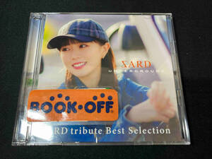 SARD tribute Best Selection CD＋Blu-ray