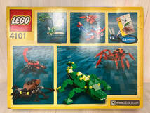 未開封 LEGO 4101 ジャングル生き物デザイナー_画像2
