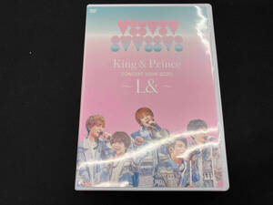 DVD King & Prince CONCERT TOUR 2020 ~L&~(通常版)