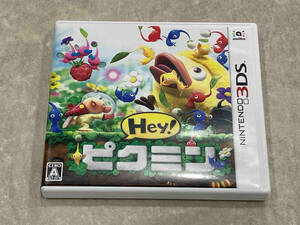 ニンテンドー3DS Hey!ピクミン