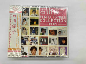 Идеальная одиночная коллекция плюс (3SHM-CD) Неокрытая