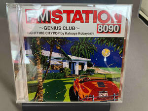 (オムニバス) CD FM STATION 8090 ~GENIUS CLUB~ NIGHTTIME CITYPOP by Katsuya Kobayashi(通常盤)