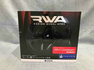 ジャンク ホリ RWA レーシングホイールエイペックス(PS4/PS3対応)(▲ゆ24-02-01)