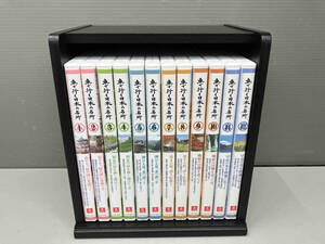 DVD 車で行く日本の名所 全12巻 セット 収納ケース付属 ユーキャン