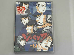【未開封】DVD ジパング Vol.2