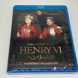 Blu-ray 彩の国シェイクスピア・シリーズ HENRY Ⅵ ヘンリー六世の画像1