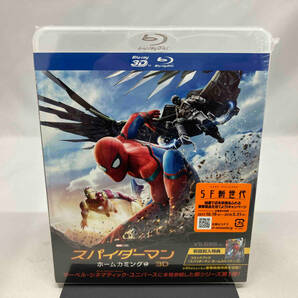 【未開封】 スパイダーマン:ホームカミング IN 3D(初回生産限定版)(Blu-ray Disc)の画像1