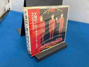 帯あり YELLOW MAGIC ORCHESTRA/YMO CD オーヴァー・シーズ・コレクション(2CD)
