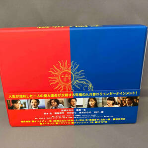 天国と地獄 ~サイコな2人~ Blu-ray BOX(Blu-ray Disc)の画像2