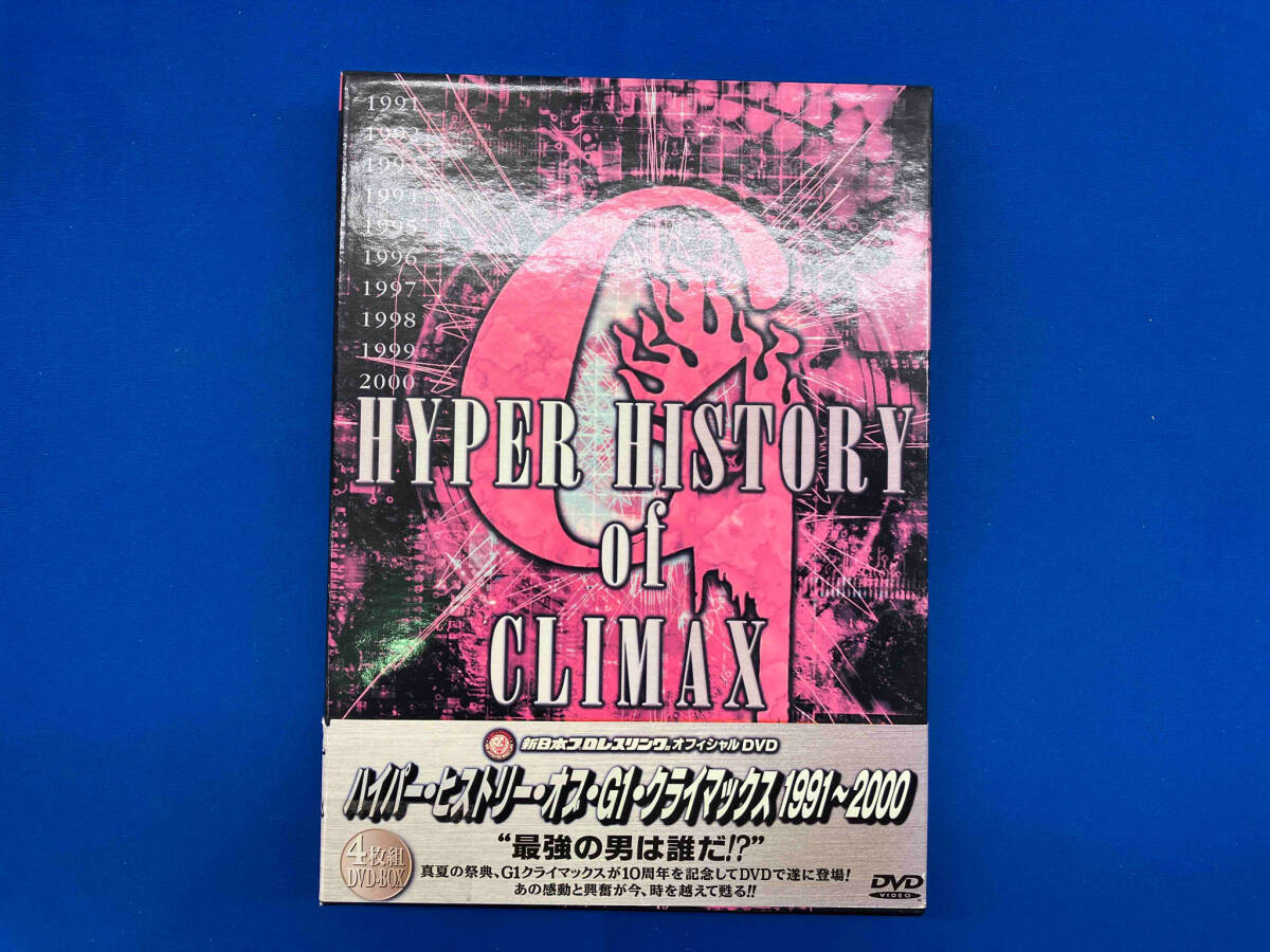 2025年最新】Yahoo!オークション -g1 climax dvdの中古品・新品 2025年最新】Yahoo!オークション -g1 climax dvdの中古品・新品