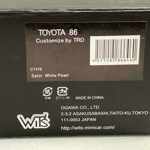 WIT’S 1/43 トヨタ86 TRD サテンホワイトパール CT476（25-03-03）の画像9