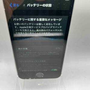 ジャンク au 【1円スタート】0425-2 Apple iPhoneSE MP822J/Aの画像6