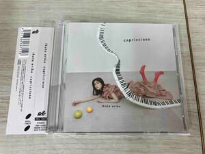 生田絵梨花 CD capriccioso(通常盤)