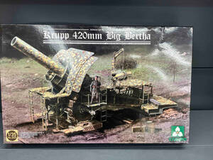 1/35 WWI ドイツ帝国陸軍 ビッグバーサ420mm巨大榴弾砲 プラモデル [TAKOM]