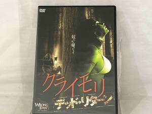 DVD ; クライモリ デッド・リターン