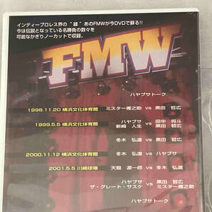 未使用DVD ; FMW F[ef](3)ビッグマッチ編の画像3