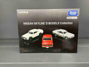 トミカ NISSAN SKYLINE 3 MODELS Collection トミカプレミアム タカラトミー