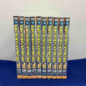 DVD 【※※※】[全10巻セット]ロックマンエグゼ セカンドエリア 1~10の画像2