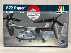 ITALERI V-22 オスプレイ 1/48 国内配備機マーク付 #2622