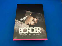 BORDER Blu-ray BOX(Blu-ray Disc)_画像1