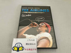 DVD THE AIRLINES LIVE TOUR 2016 ご搭乗手続きはお済みですか？