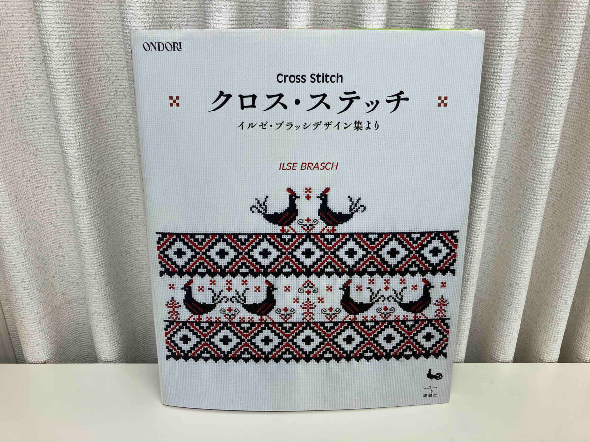 2025年最新】Yahoo!オークション -イルゼブラッシの中古品・新品 2025年最新】Yahoo!オークション -イルゼブラッシの中古品・新品