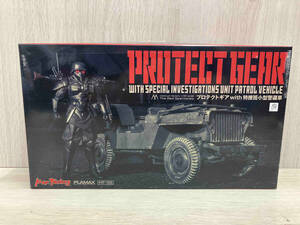  Max Factory 1/20 protect gear with Special .. small size .. car PLAMAX minimum factory MF-35 [.. glasses ]