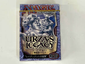 【未開封品】MTG URZA'S LEGACY 'レイディアントの復讐” 日本語版