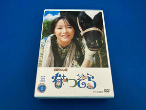 DVD 連続テレビ小説 なつぞら 完全版 DVD BOX1