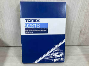 Ｎゲージ TOMIX 92818 24系25形100番台特急寝台客車 7両セット (銀帯) 2010年発売製品 トミックス