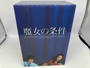 DVD 魔女の条件 BOXセット