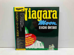 LP 帯付 大滝詠一(大瀧詠一) / NIAGARA MOON -40th Anniversary Edition- SRJL1092~3